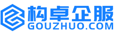 黄南构卓商标信息网